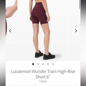 Wunder train high rise shorts 6”